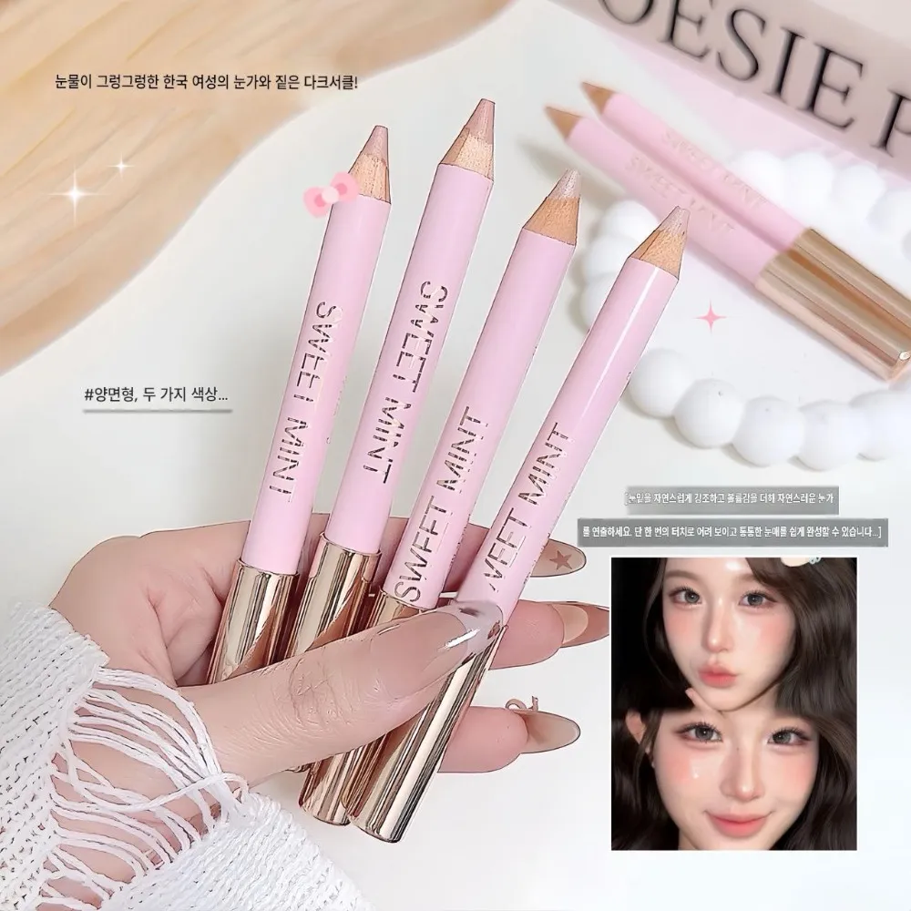 Bâton de ver à soie couché à double extrémité, stylo éclaircissant nacré scintillant pour les yeux, Champagne or pêche rose, maquillage naturel pour les yeux, cosmétique — image 4