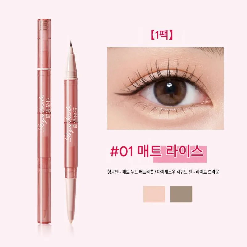 Dubbelhuvuden Liggande Silkesmask Penna Flytande Eyeliner Vattentät Naturlig Glitter Ögonskugga Aegyo Sal Eyes Contour Shadow Make Up — image 9