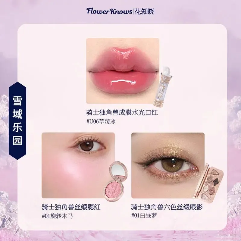 Flowerknows Complete Makeup Gift Set Long-Lasting Lip Glaze Blush & Shimmer Eyeshadow Palette All-in-One ชุดความงามของขวัญกล่อง — image 8