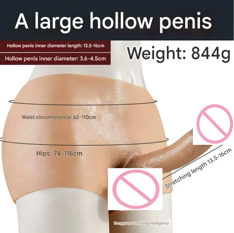 Realistic Hollow Feeling Silicone Skin Dildo Pants soft Penis Sleeve for Couples Strapon Sex toys dick men gay18 Panties Lesbian — image 10