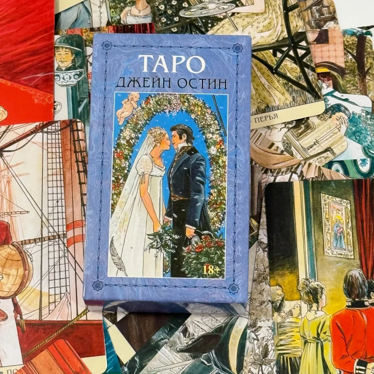 Versão Russa Cartas de Tarô Jane Austen Tаро джейн остин Русская версия Deck Tabuleiro Jogos de Mesa — image 1