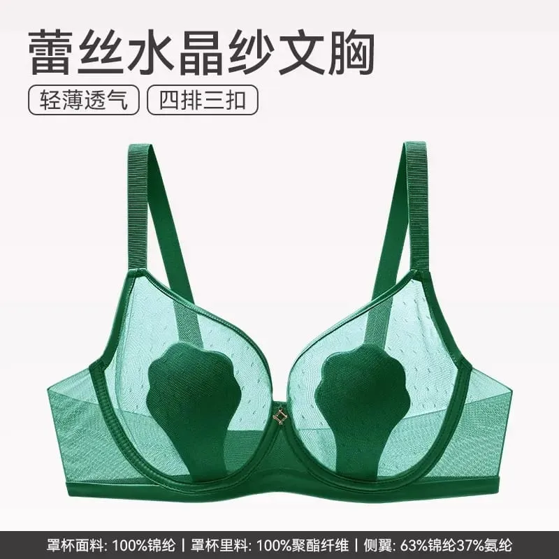 Minimizer Bra for Women Ultra-Thin Full Bust Bralette Anti-Sag Lace Lift Breathable Comfort | Flexible Underwire Sexy Lingerie — image 8