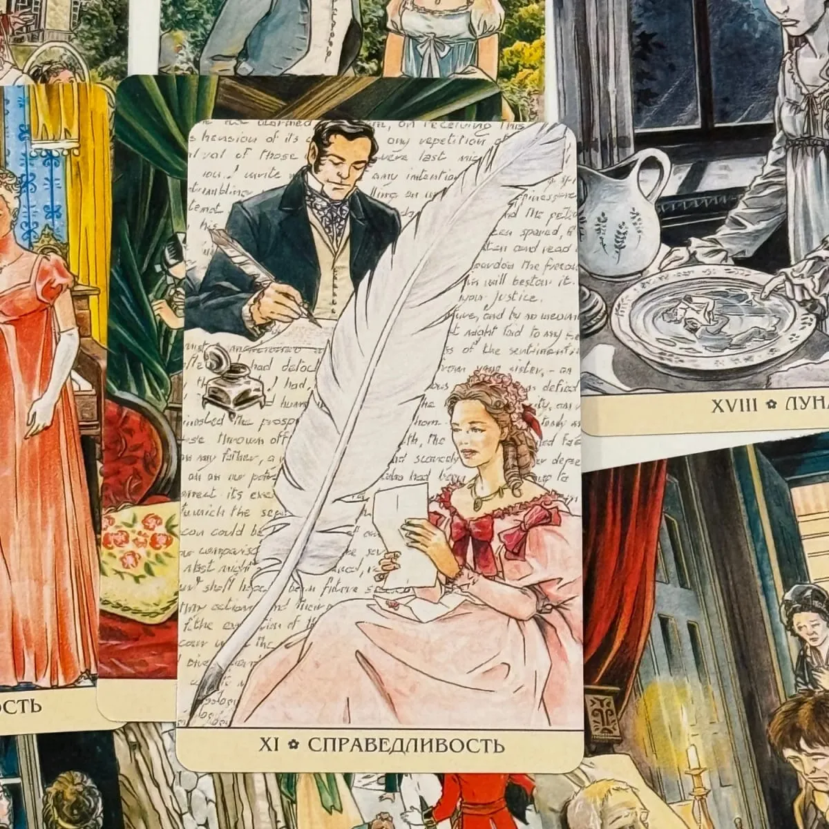 Versão Russa Cartas de Tarô Jane Austen Tаро джейн остин Русская версия Deck Tabuleiro Jogos de Mesa — image 6