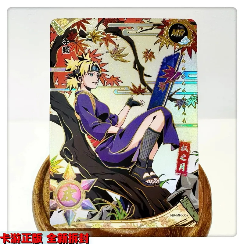 MR CARD serie 38 ~ 72 NARUTO Haruno Sakura Uchiha Sasuke juego de bronceado tarjeta de colección regalo de cumpleaños de Navidad — image 21