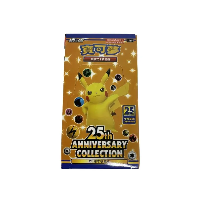New Pokemon Trading Card Game 25th Anniversary Collection Shiny Collectible Cards Traditional Chinese Edition For Collectors Toy