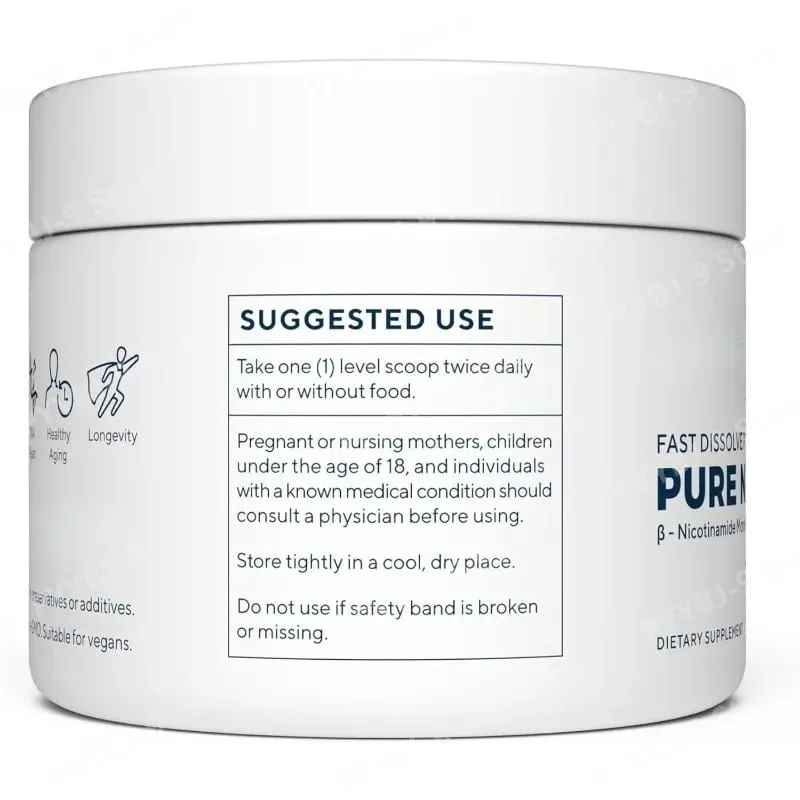 NMN (Nicotinamide Mononucléotide) Poudre 100g 500mg par portion de haute pureté Dissolution rapide Énergie et bien-être quotidiens végétaliens — image 5