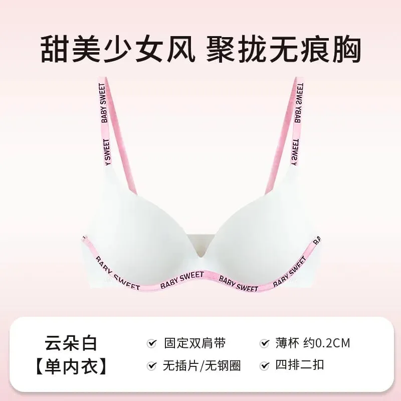 Set Bralette Lancar untuk Remaja Keselesaan Tanpa Wayar Pelapik Tekan Atas Bergaris Ringan Warna Tulen Seluar Dalam Bra Wanita Muda MOYISU — image 12