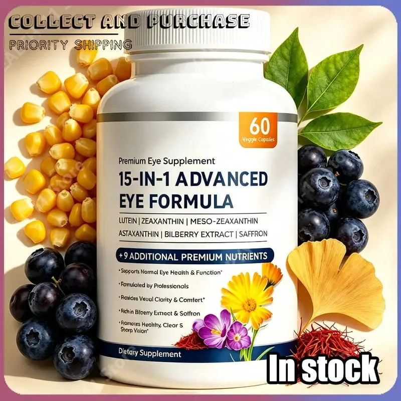 Formula Mata Lanjutan 15 dalam 1 Lutein Zeaxanthin Ekstrak Bilberi Vitamin C & E Menyokong Kesihatan Mata 60 Kapsul Sayuran untuk dewasa — image 1