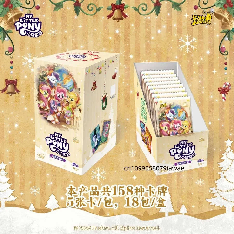 Authentischer neuer My Little Pony Friendship Forever-Kartenhalter – Ausgabe 10 – Anime-Merchandise-Geschenke zum Kindertag — image 6