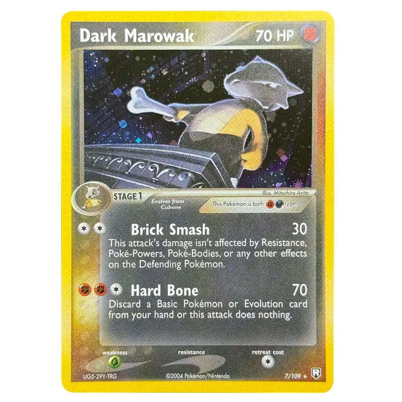 Proxykort Team Rocket Returns (TR) Rocket's Moltres Rocket's Sneasel Treecko Star Dark Ampharos Azumarill Mudkip Star — image 12