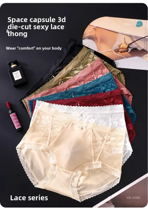 Confezione da 2 slip da uomo in pizzo di raso a vita media, custodia 3D, fiocco in strass, bordo smerlato elastico alto, liscio — image 17
