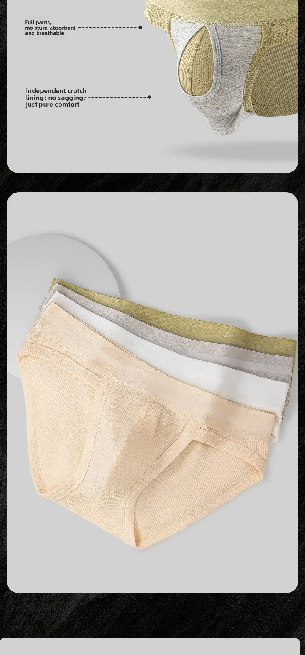 3pcs Sexy Men Waffle Cotton Briefs with Raised Bag Support Pouch with Hole U Spacious Separate Crotch Breathable Anti-sweat — image 13