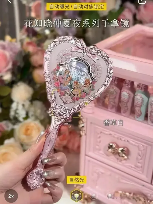 Flower Knows ręczne lusterko do makijażu noc świętojańska truskawka Cupid Bunny ogród wzór reliefowy ograniczony kolor zestaw narzędzi do makijażu
