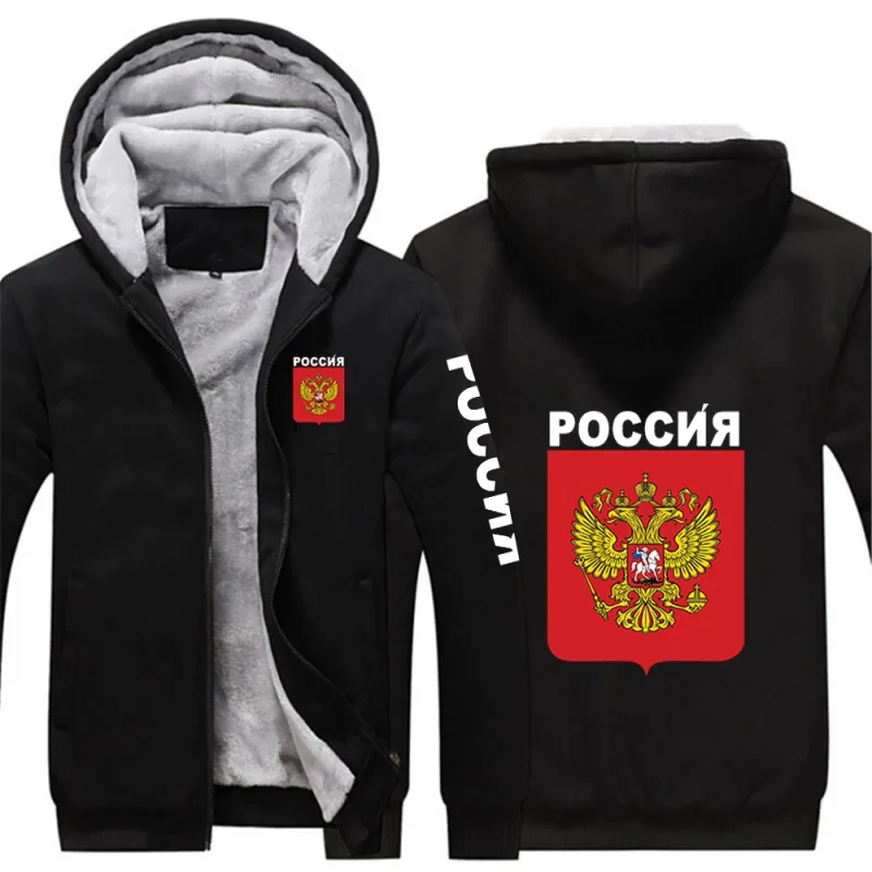 2025 Russia Badge Jacket Autumn And Winter Man's Cold Resistant Mountaineering Clothing Coat Russian Flag Logo Print Hoodies — image 6