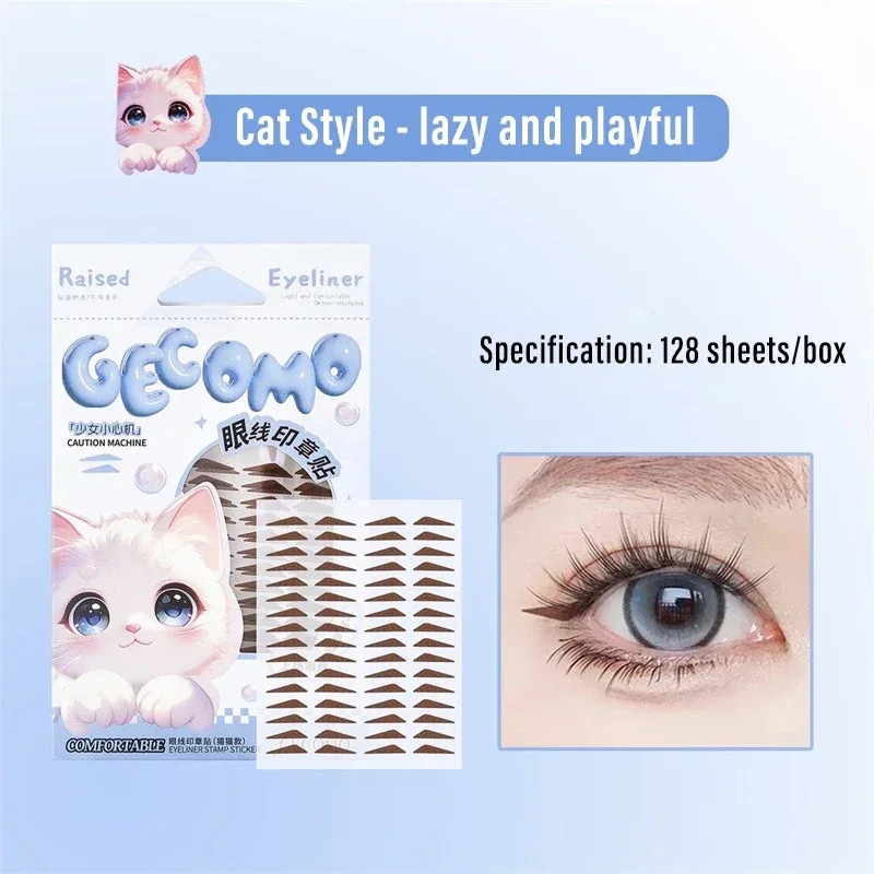 Makyaj Şablonları Eyeliner Damga Etiket Suya Dayanıklı Ter Dayanıklı Montaj Göz Güzellik Çıkartmalar Ayarlama Göz Eyeliner Yama — image 9