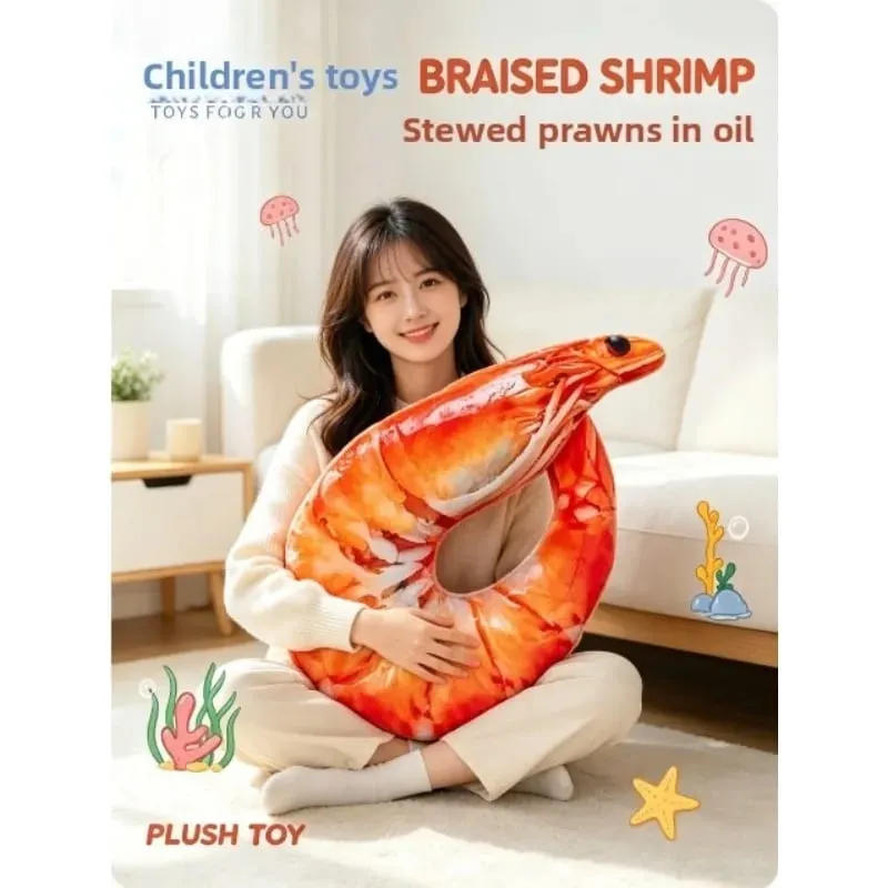 ตลกกุ้งคอหมอน Soft Plush U-รูปหมอนท่องเที่ยว 3D จำลองคอเบาะสำหรับรถยนต์เครื่องบินสำนักงาน Nap — image 2