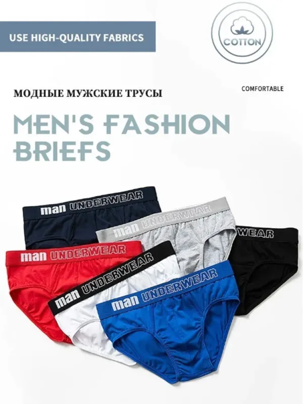 5PCS Cotton Men's Casual Shorts Stylish Monogram Personalized Briefs Comfortable Solid Color Briefs 2025 Mens Sexy Underwear — image 7