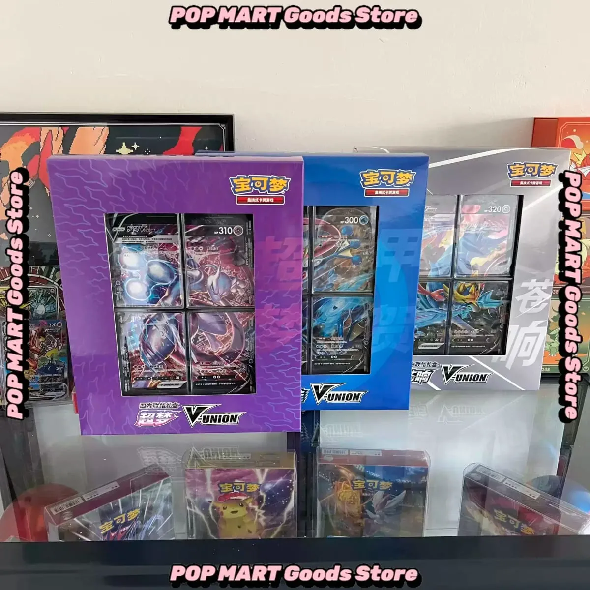 Disponibile 100% originale Pokemon Ptcg Card Quartet Accoppiamento V-Union Scatole regalo Pikachu Big Gather Moru Baker Mew-Two Ptcg Box — image 5