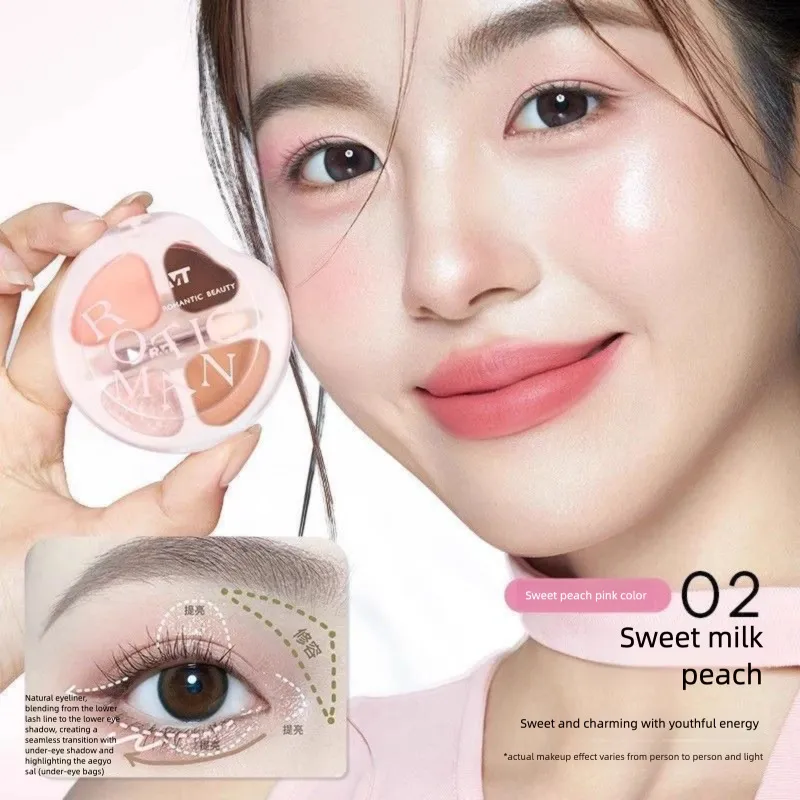Luo Xiaoman czterokolorowa paleta praktyczna codzienna rozświetlająca kredka do oczu rozjaśniający koreański styl atmosfera makijaż oczu cień do powiek — image 6