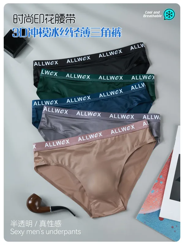 Nahtlose Slips aus Eisseide für Männer, sexy, glatte Unterwäsche, 3D-Beutel-Unterhose, bequeme Dessous-Höschen, männliche Low-Rise-Slips — image 8