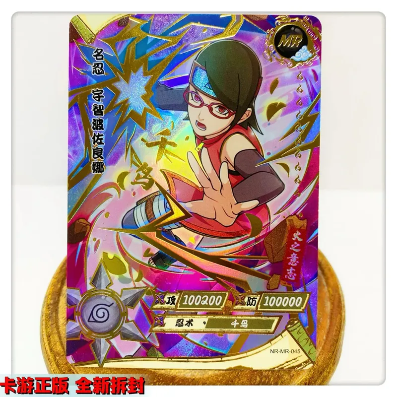 MR CARD serie 38 ~ 72 NARUTO Haruno Sakura Uchiha Sasuke juego de bronceado tarjeta de colección regalo de cumpleaños de Navidad — image 14