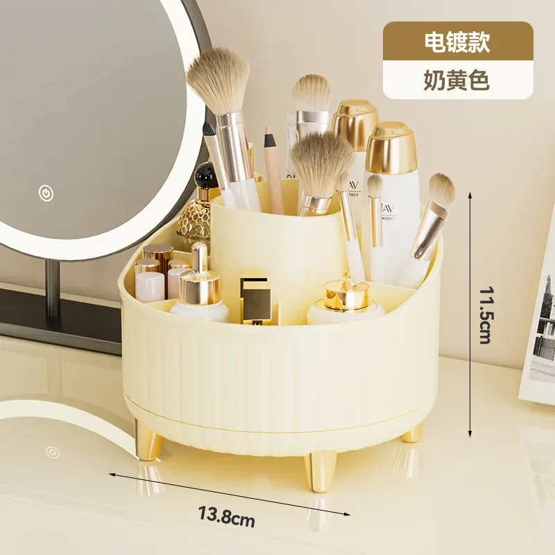 Um 360° drehbarer Make-up-Organizer – 1 Stück Kunststoff-Kosmetikaufbewahrung mit 7 Fächern – multifunktionaler Halter für Pinsel — image 8