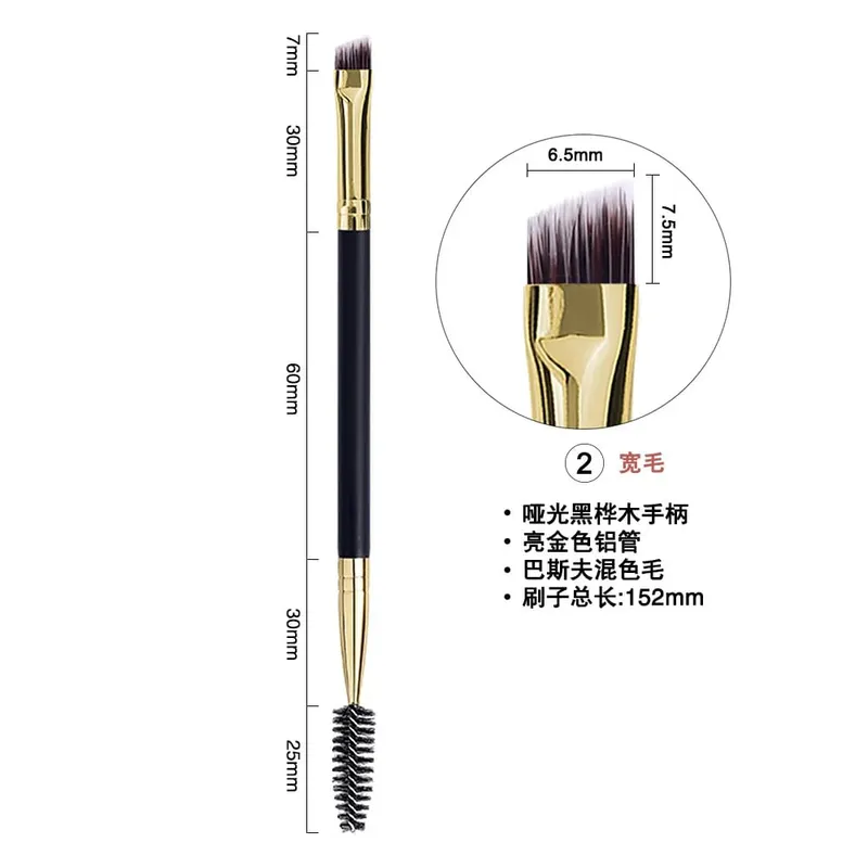 100 pièces LOGO personnalisé Double tête brosse à sourcils cils cosmétiques pinceaux de maquillage Eyeliner maquillage brosse outils