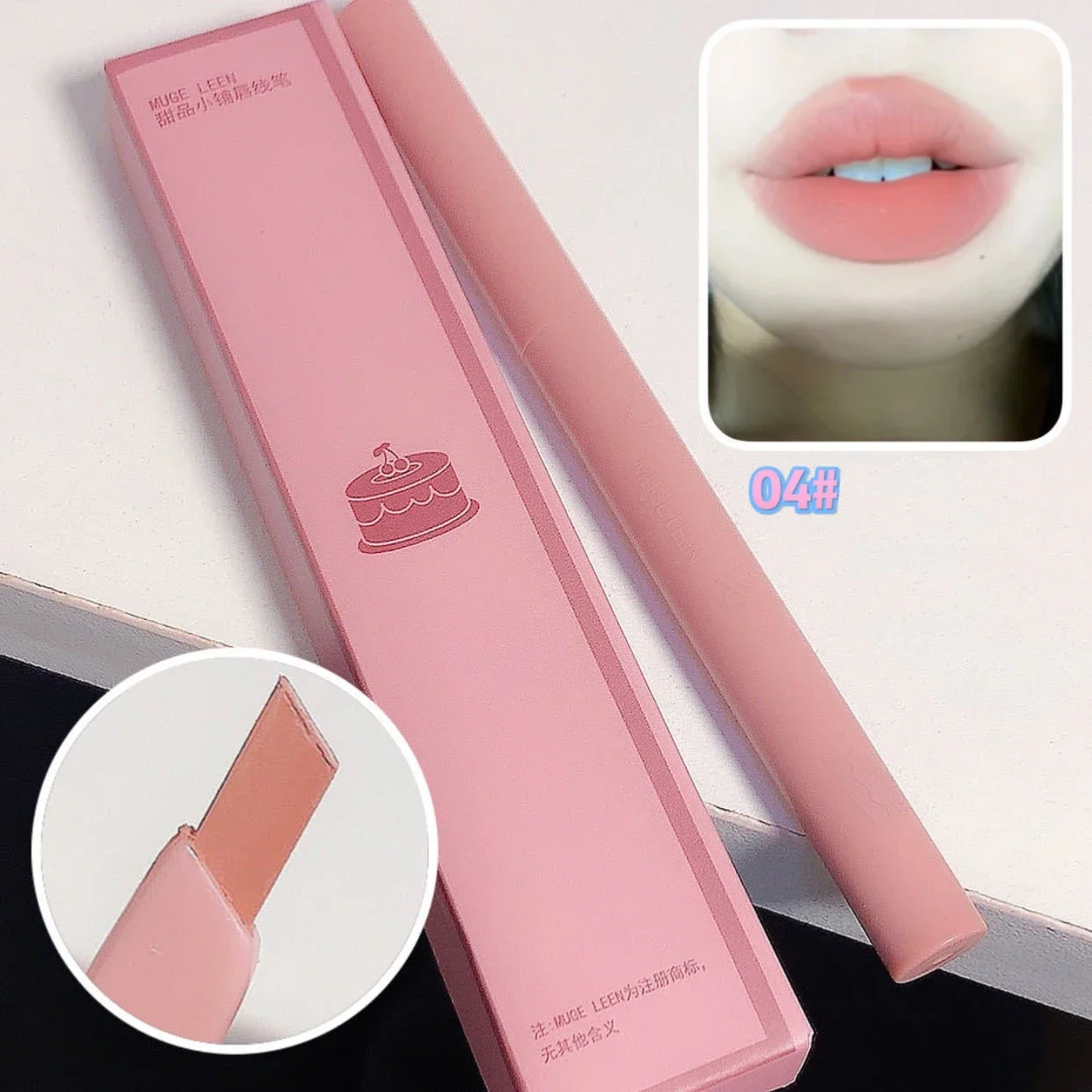 Pen Pelapik Bibir Matte Gincu Kontur Tahan Lama Tidak Melekat Kalis Air Pensil Pembalut Baldu Licin Mekap Warna Bibir Merah Jambu Bogel — image 10