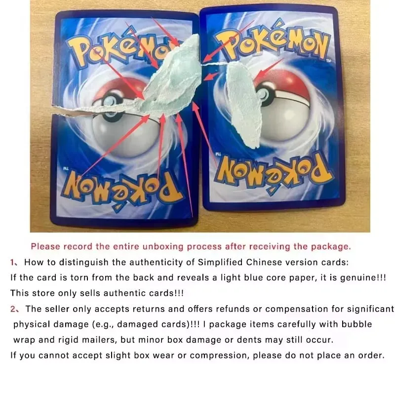 100% Original Pokemon CSV9.5C Booster Box Simplified Chinese Pokemon Gem Pack Vol 3 pokemon gem pack vol.3 gempack vol.2 — image 5