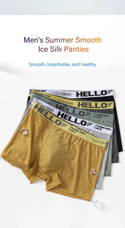 Mens Ice Silkตาข่ายชุดชั้นในฤดูร้อนBreathableตาข่ายCool Boxer Boxerกางเกงขาสั้นสำหรับชาย 45-90KG Anti-แบคทีเรียบางกางเกง