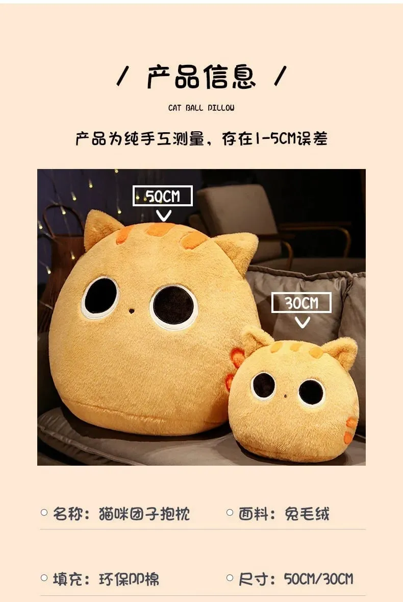 Bantal Mewah Kucing Hitam dan Coklat Bulat Lucu Berbulu Generik Boneka Lembut Mainan Sofa Tempat Tidur Bantal Punggung Dekorasi Rumah untuk Dewasa — image 10