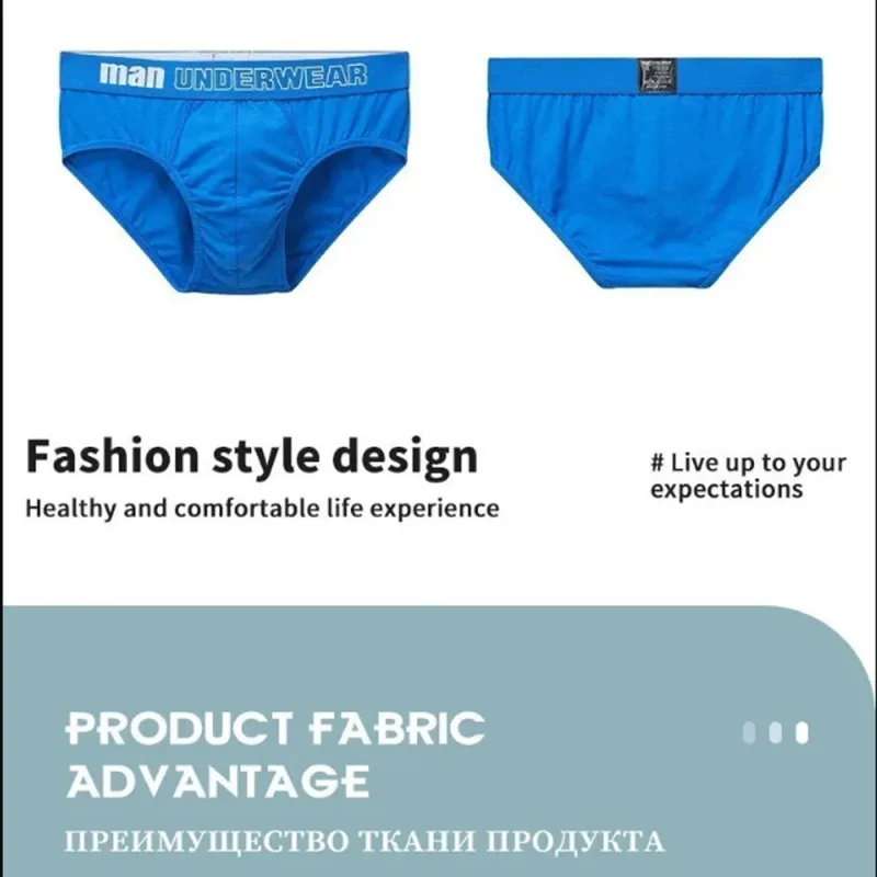 5PCS Cotton Men's Casual Shorts Stylish Monogram Personalized Briefs Comfortable Solid Color Briefs 2025 Mens Sexy Underwear — image 8