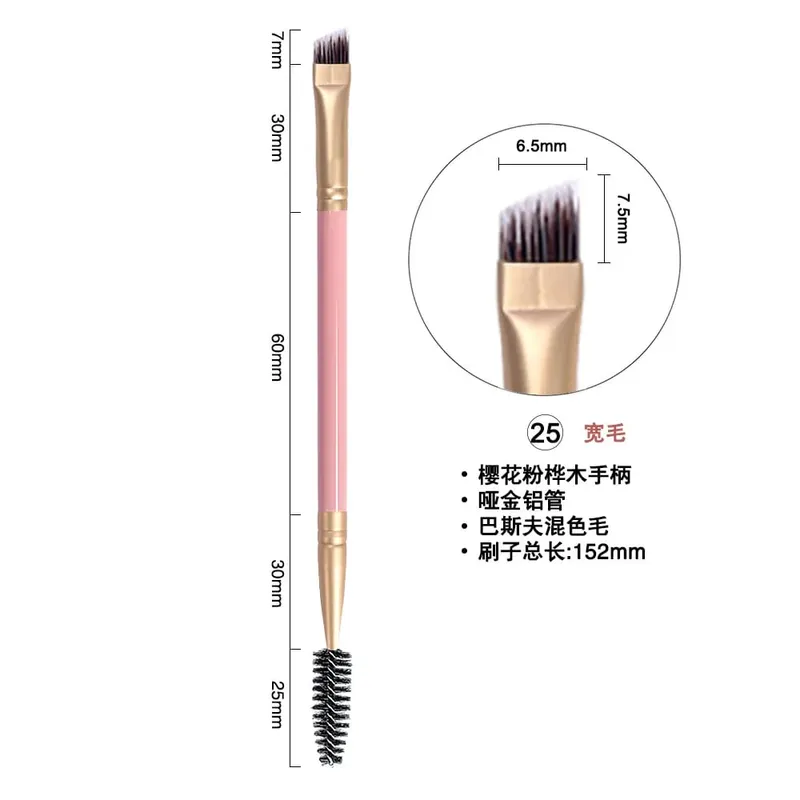 100 pièces LOGO personnalisé Double tête brosse à sourcils cils cosmétiques pinceaux de maquillage Eyeliner maquillage brosse outils — image 4