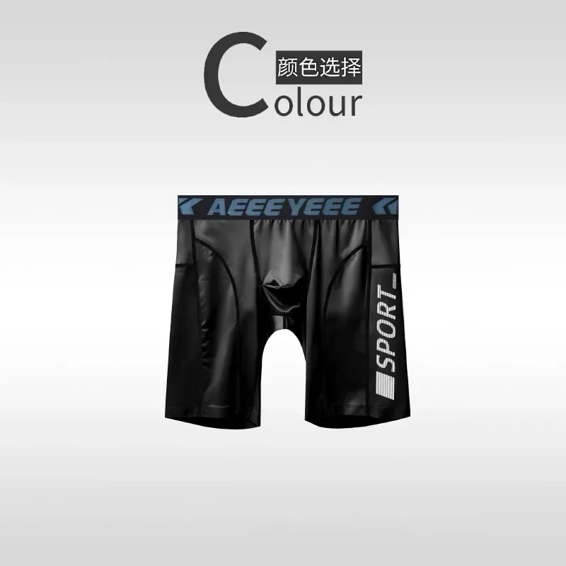 Men's Shorts Compression Running Shorts Quick Dry High Elastic Muscle Fitness Basketball Bottoms Five-Quarter Length Inner Pants — image 26