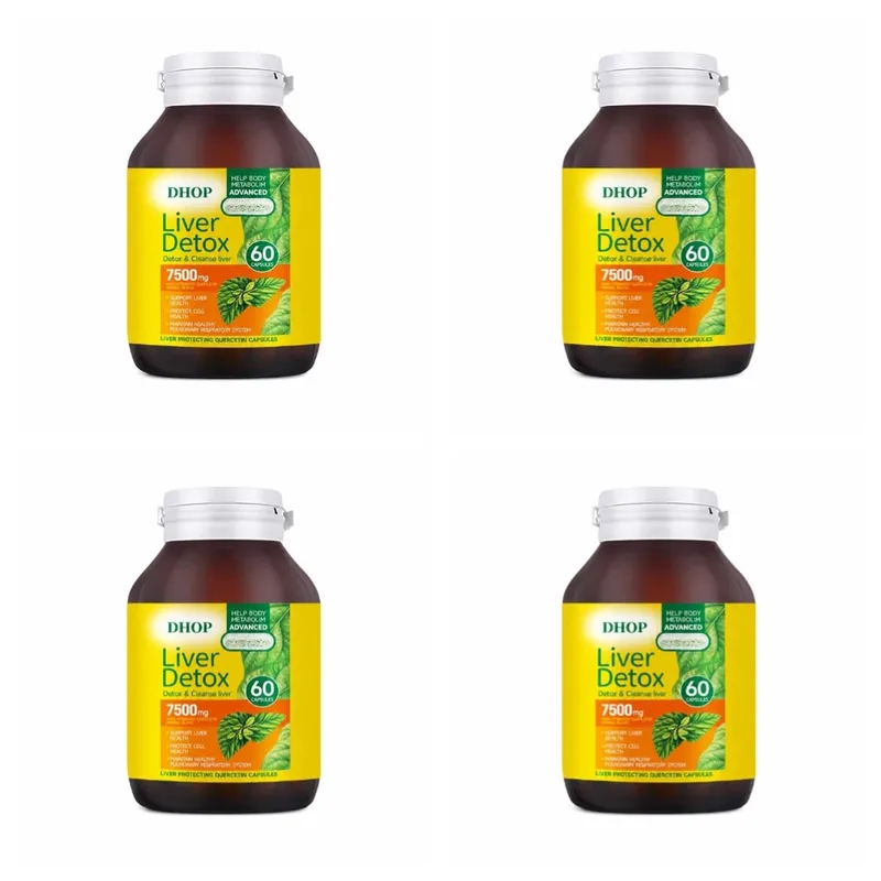 Capsules de quercétine 60 unités avec curcumine et extrait de chardon-Marie soutiennent la détoxification du foie et maintiennent la santé respiratoire — image 10