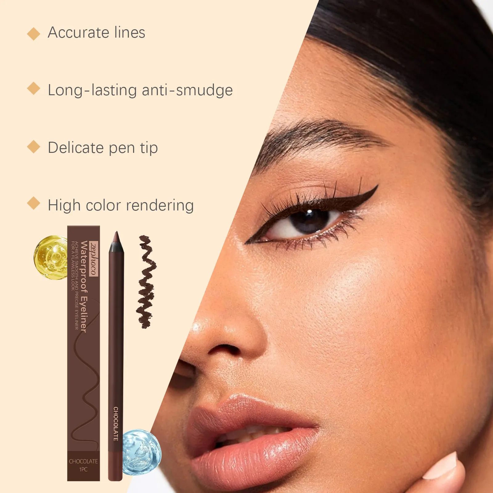 Zephoco 1pc Chocolate Eyeliner Pen Vandtæt Glat påføring Langtidsholdbar øjenmakeup Gel blyant til daglig brug — image 6