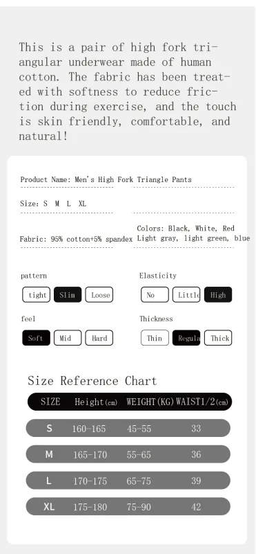กางเกงชั้นในชายตัดสูงผ้า Modal นุ่มกางเกงในเซ็กซี่สบายชุดชั้นใน — image 8