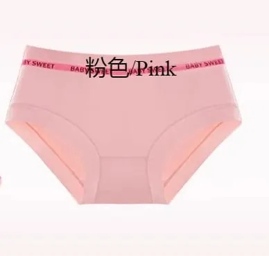 Set Bralette Lancar untuk Remaja Keselesaan Tanpa Wayar Pelapik Tekan Atas Bergaris Ringan Warna Tulen Seluar Dalam Bra Wanita Muda MOYISU — image 19