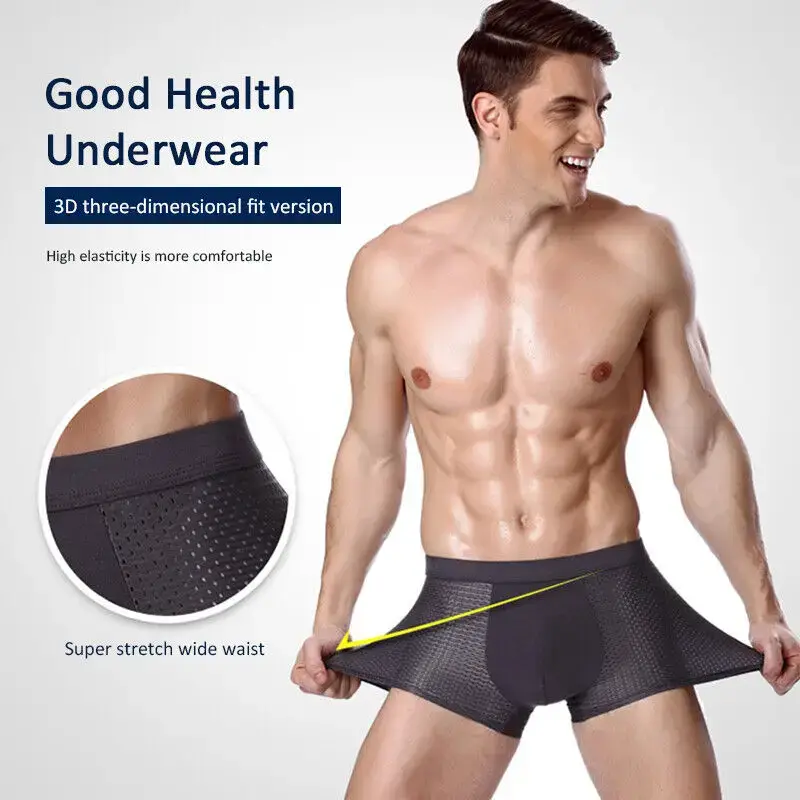 Sous-vêtements respirants doux en maille de soie glacée pour hommes, avec technologie d'évacuation de l'humidité, Design en U pour plus de confort — image 6