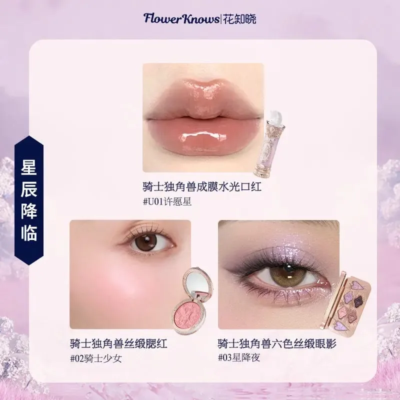 Flowerknows Complete Makeup Gift Set Long-Lasting Lip Glaze Blush & Shimmer Eyeshadow Palette All-in-One ชุดความงามของขวัญกล่อง — image 6
