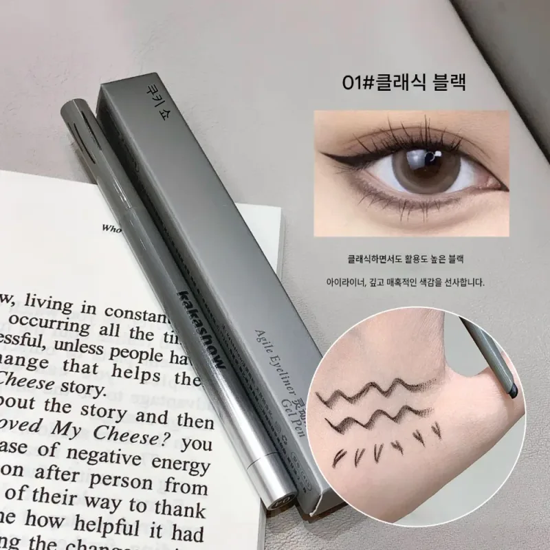 Kakashow Klej Eyeliner Śpiący jedwabny pędzel Natural Color Długotrwały makijaż oczu Wodoodporny Aegyo Sal Rozjaśnij Łatwe nakładanie makijażu — image 8