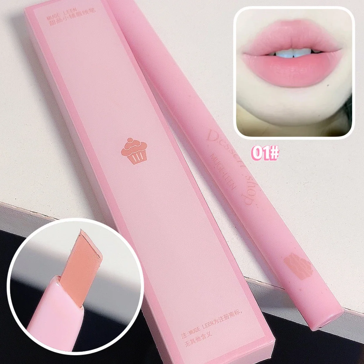 Pen Pelapik Bibir Matte Gincu Kontur Tahan Lama Tidak Melekat Kalis Air Pensil Pembalut Baldu Licin Mekap Warna Bibir Merah Jambu Bogel — image 8