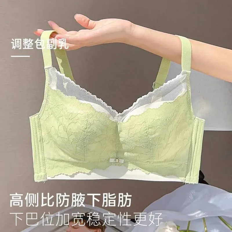 La lingerie da donna per seni grandi riduce al minimo l'aspetto sottile senza fili supporta il seno laterale previene il cedimento e fornisce sollevamento