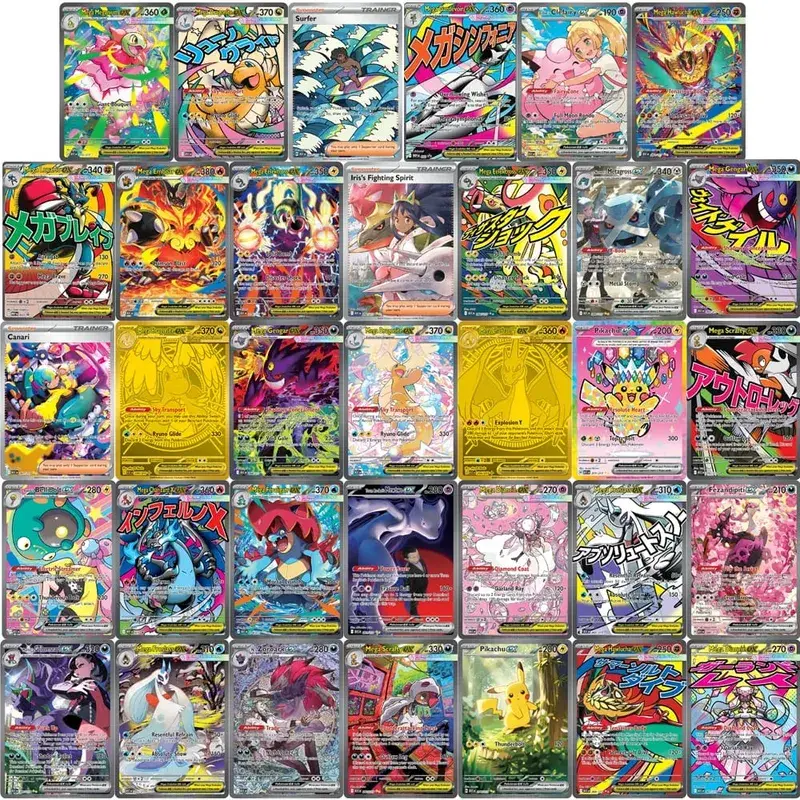 Carte da collezione fai-da-te 284/217 Carta singola autoprodotta Gioco classico Carta regalo giocattolo