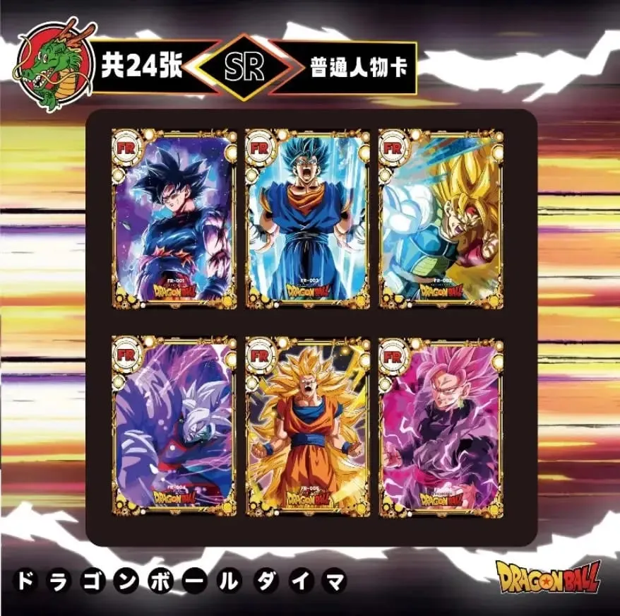 Echte Dragon Ball-kaart Gewone karakter herdenkingskaart SR-collectiekaart karakter gelaagde SSR-herdenkingskaart Speelgoed Geschenken — image 5