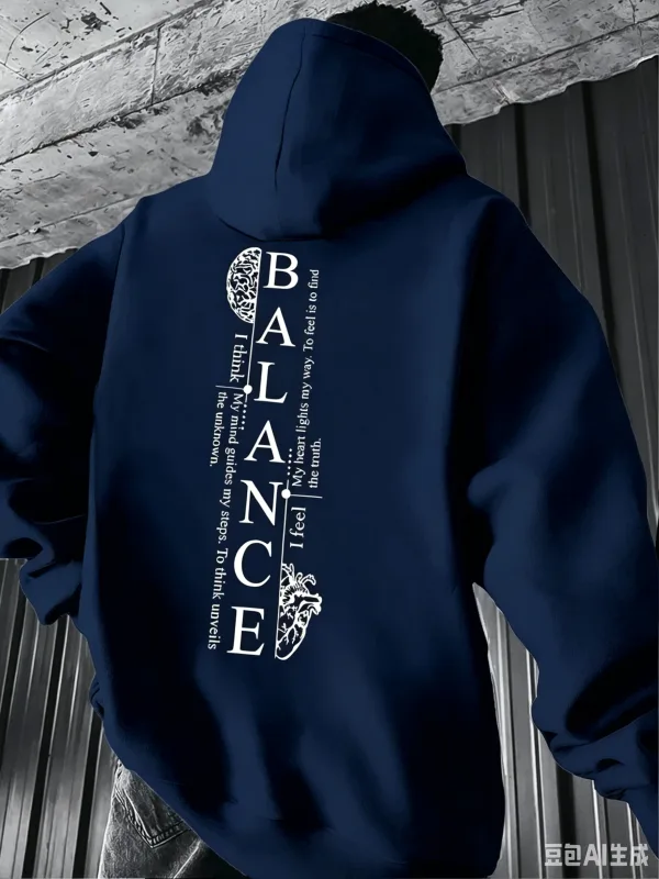 Nueva Sudadera con capucha para hombre, Jersey con estampado de texto Vertical Balance Brain & Heart, sudadera informal estilo callejero, sudadera con capucha para otoño e invierno