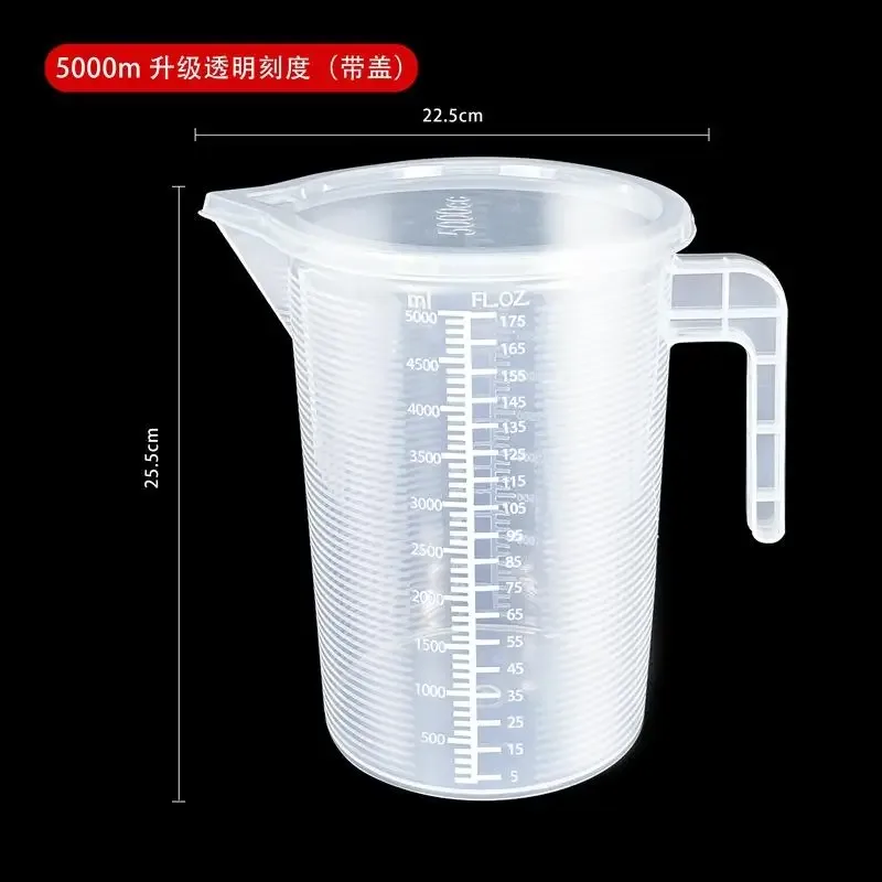 100-5000ml Thickened Plastic Measuring Cup with Scale Food Grade Measuring Cup Experimental Measuring Cup Beaker Plastic Cup — image 16