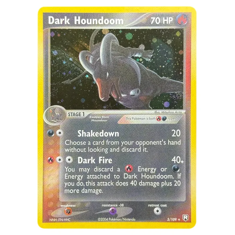 Proxykort Team Rocket Returns (TR) Rocket's Moltres Rocket's Sneasel Treecko Star Dark Ampharos Azumarill Mudkip Star — image 10