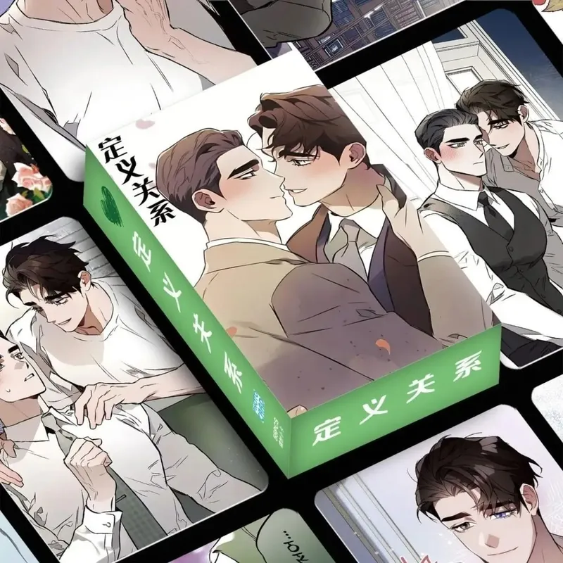 55 Pz/set Definisci La Relazione Manhwa Carte Fotografiche Personaggio Maschile Laser Lomo BL Manga per Ventole Regalo da Collezione