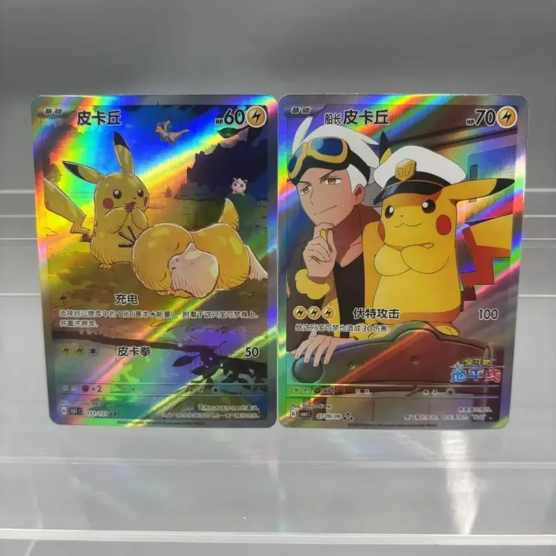 DIY Collection Cards Psyduck Mew ex Self Made Single Card Classic Game Anime Card Gift Toy — image 10